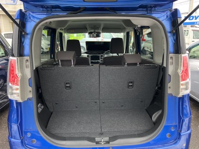 Миниатюра 19