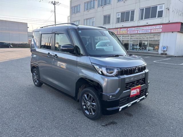 Миниатюра 14