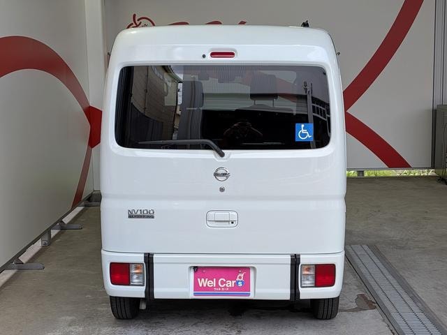 Миниатюра 9