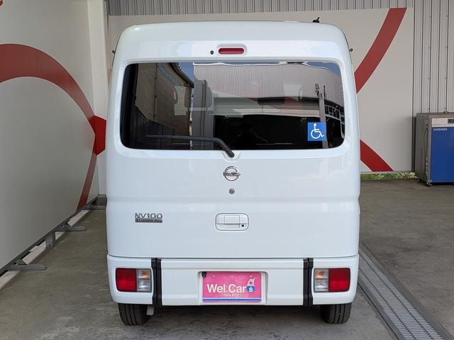 Миниатюра 9