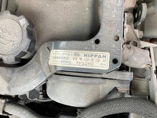 Миниатюра 79
