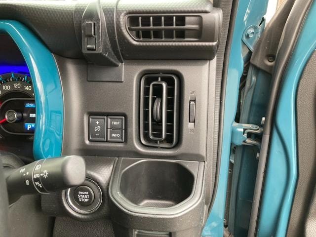 Миниатюра 33