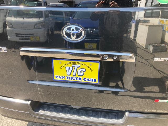 Миниатюра 18