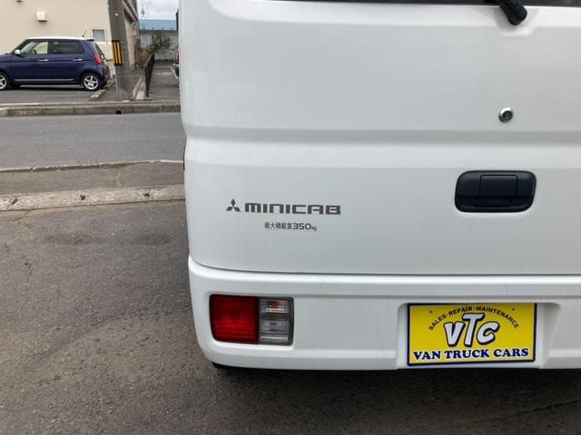 Миниатюра 17