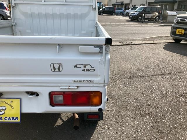 Миниатюра 16