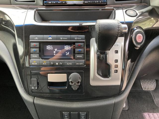 Nissan ELGRAND 2015 — фото автомобиля 1
