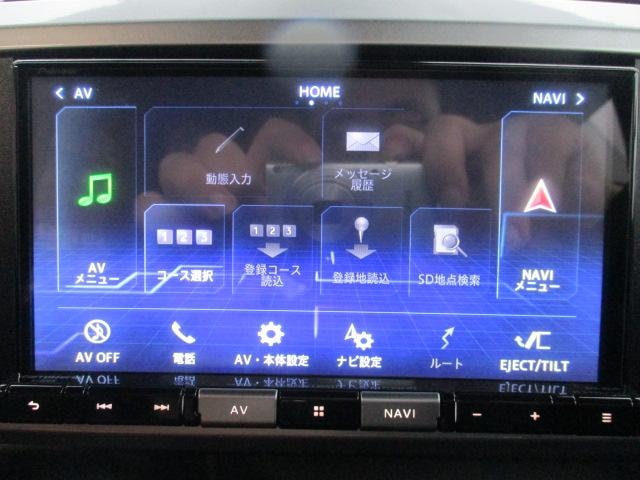 Миниатюра 39