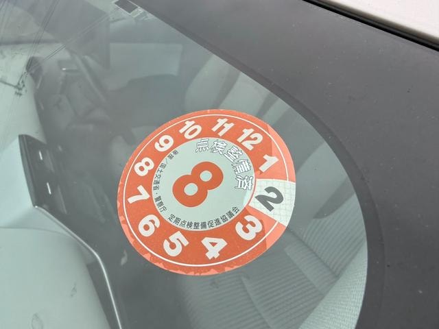 Миниатюра 68