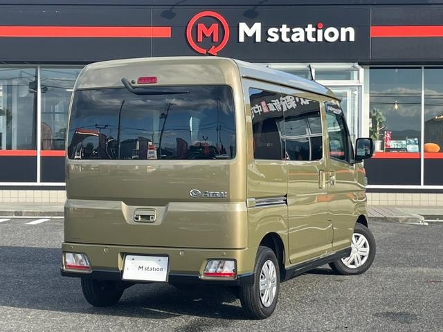 Миниатюра 54