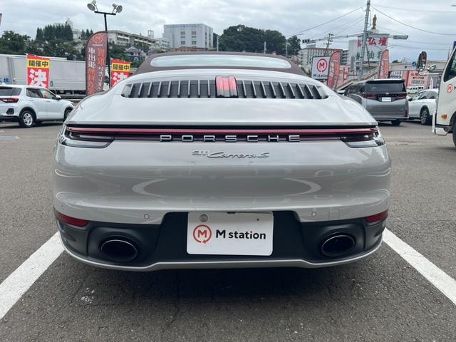 Миниатюра 42