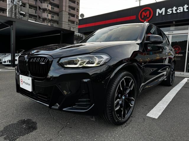 Миниатюра 67