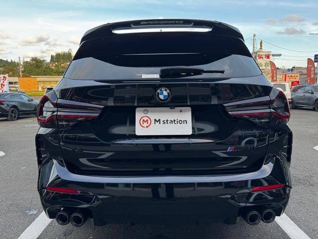 Миниатюра 68