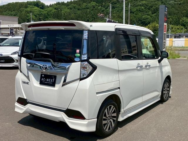Миниатюра 26
