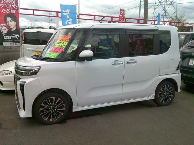 Миниатюра 12