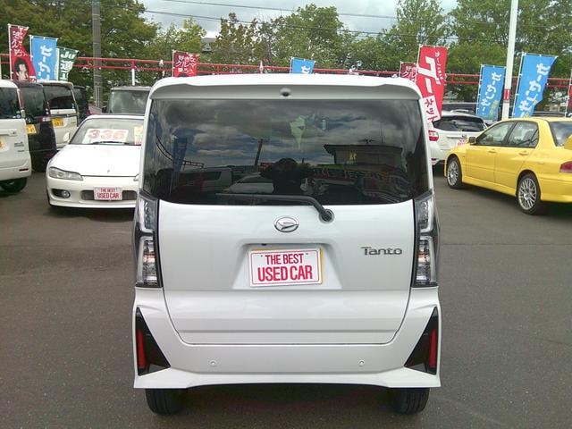 Миниатюра 16