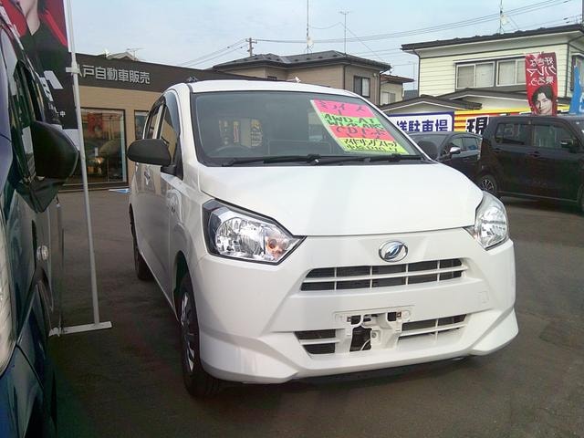 Миниатюра 10
