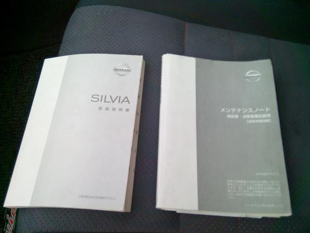 Миниатюра 28