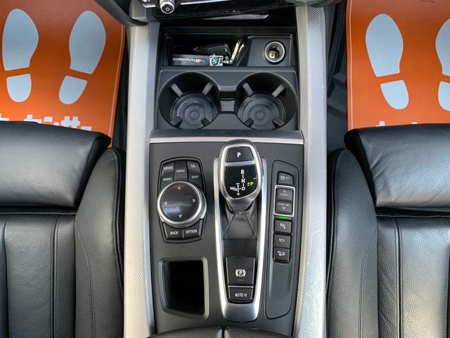 Миниатюра 37