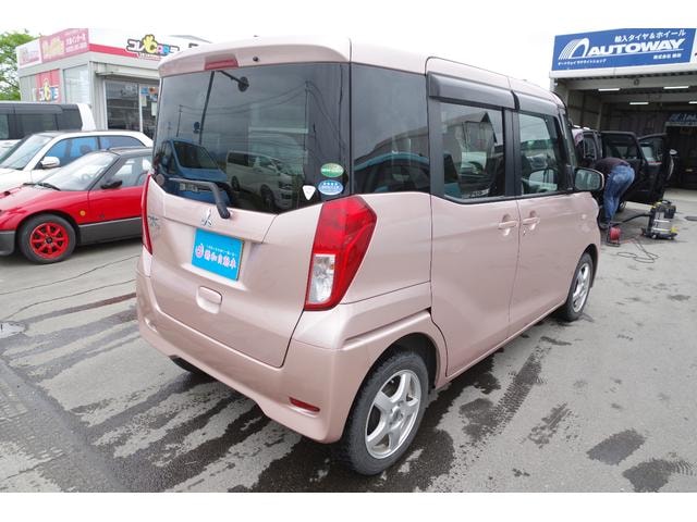 Миниатюра 14