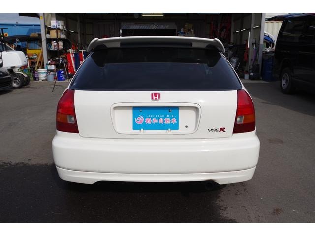 Миниатюра 16