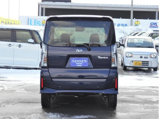 Миниатюра 49