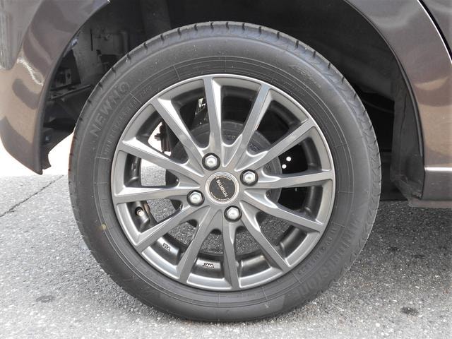 Миниатюра 41