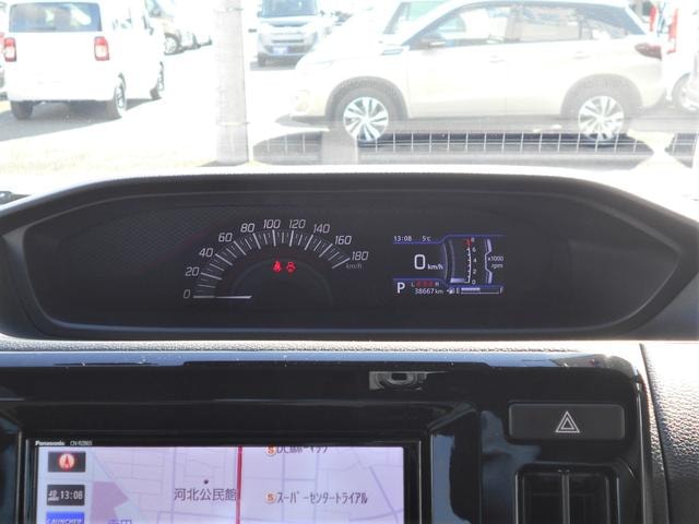 Миниатюра 7
