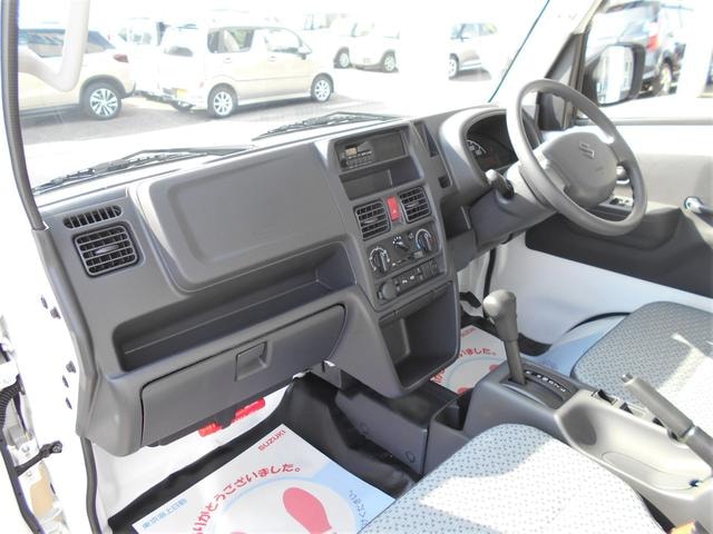 Миниатюра 17