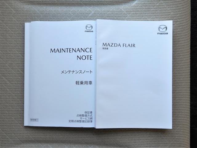 Миниатюра 24