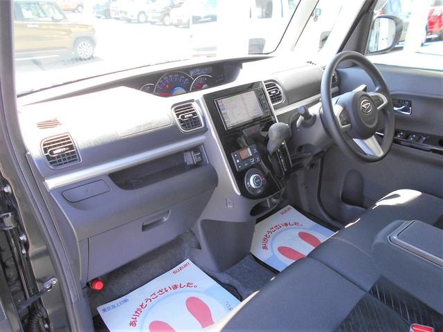 Миниатюра 37