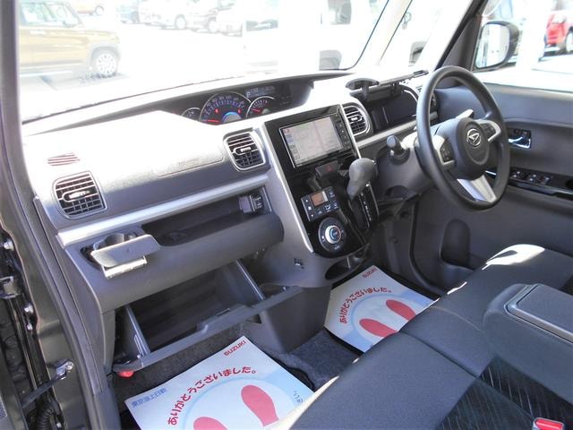 Миниатюра 38