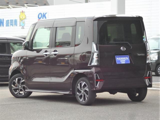 Миниатюра 40