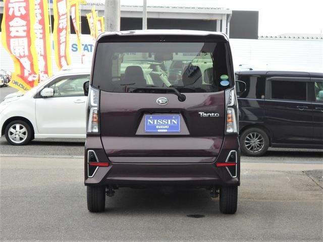 Миниатюра 41