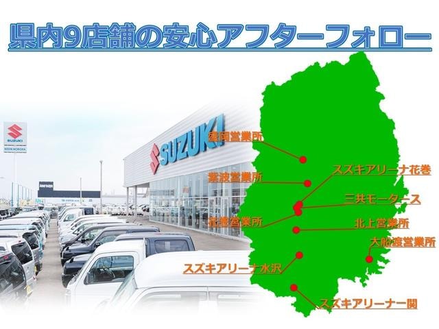Миниатюра 19
