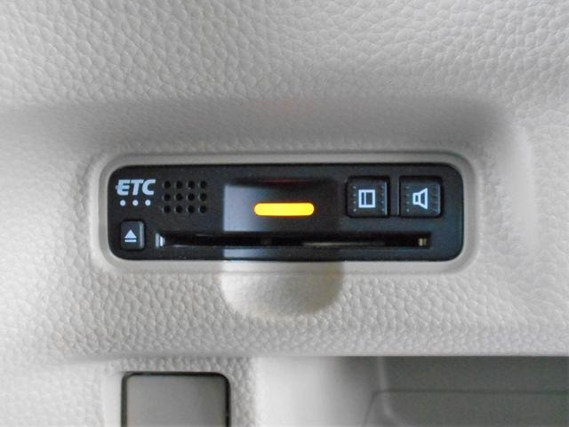 Миниатюра 24