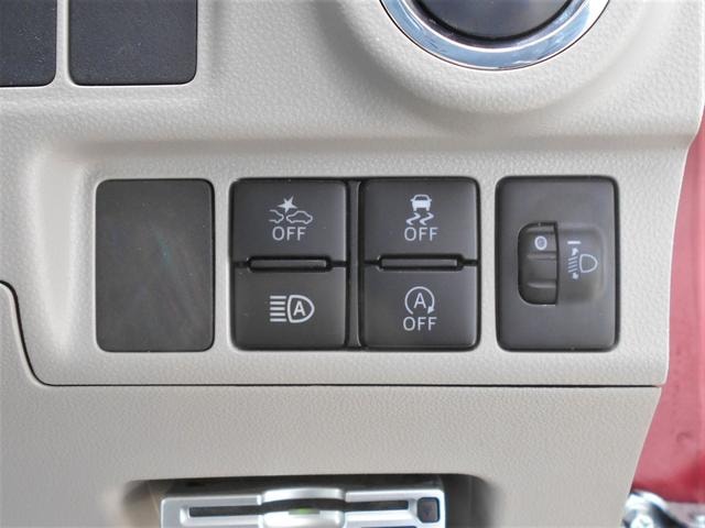 Миниатюра 15
