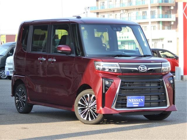 Миниатюра 41