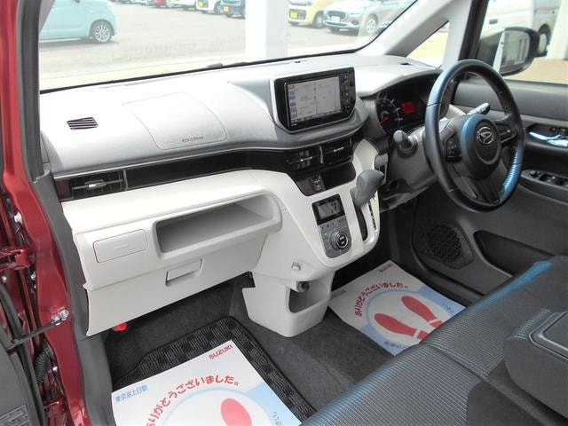 Миниатюра 34