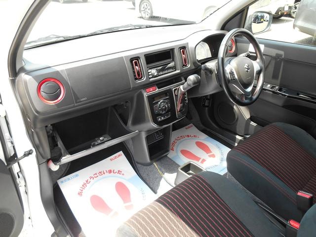 Миниатюра 30