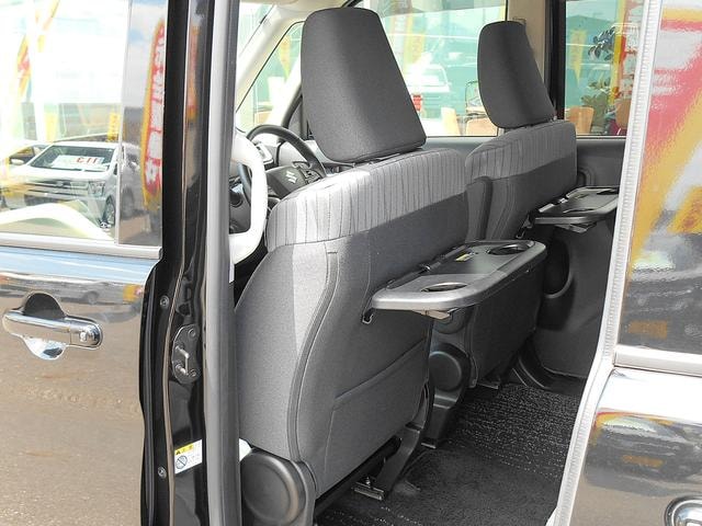 Миниатюра 54