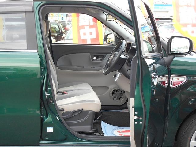 Миниатюра 21