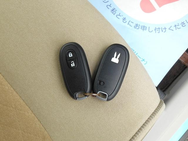 Миниатюра 23