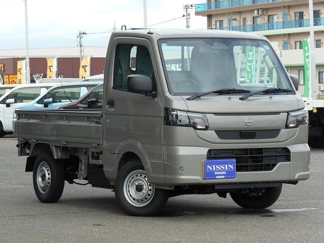 Миниатюра 24