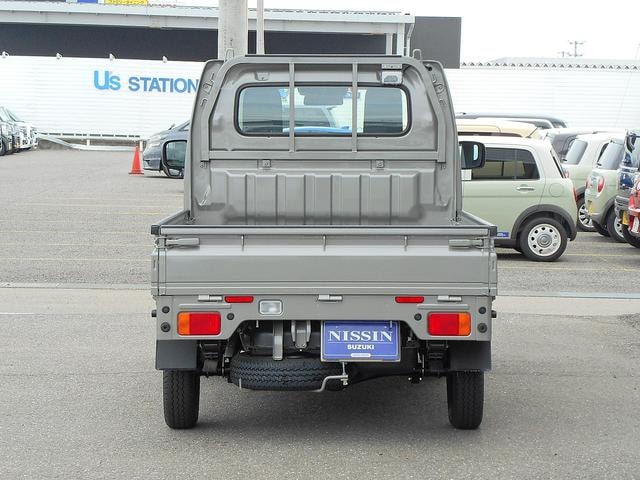 Миниатюра 26