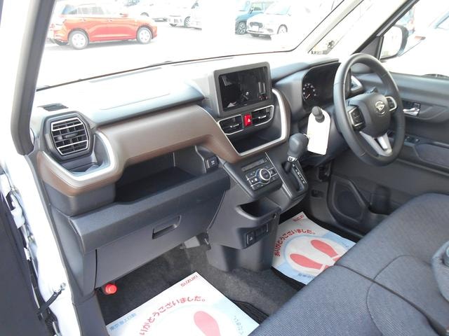 Миниатюра 30