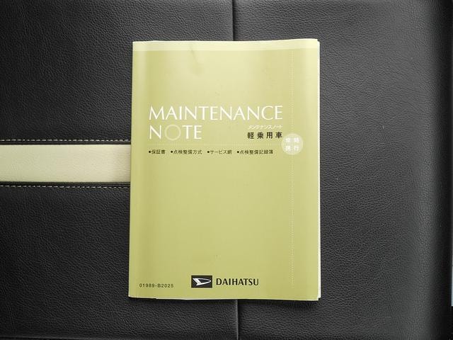 Миниатюра 28