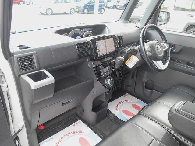 Миниатюра 35