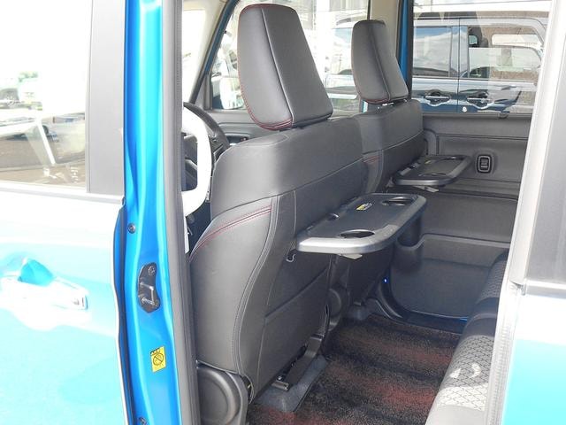 Миниатюра 54
