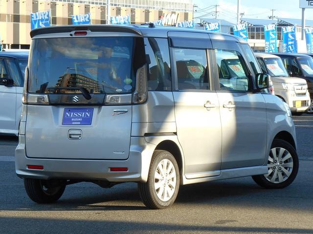 Миниатюра 37