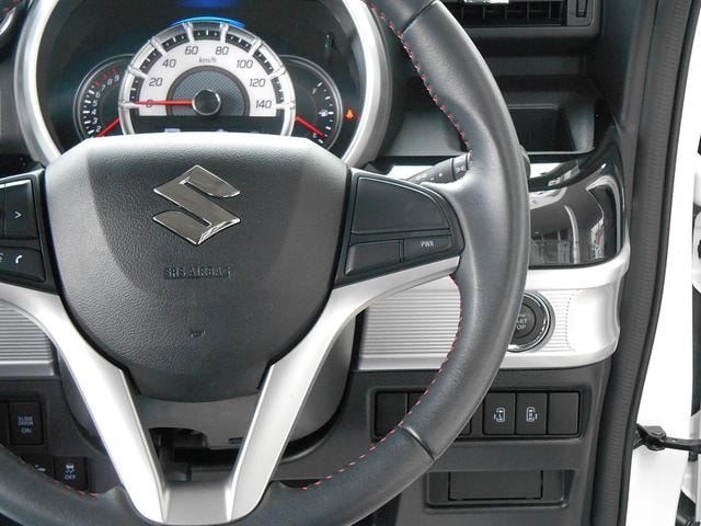 Миниатюра 20